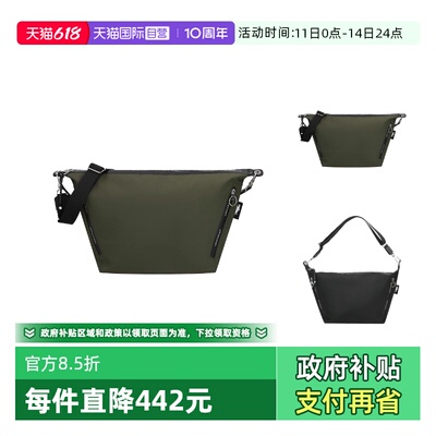 LONGCHAMP/珑骧男女同款饺子包