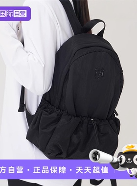 【自营】MLB男女情侣简约韩系双肩包运动休闲户外背包25春新BKA0