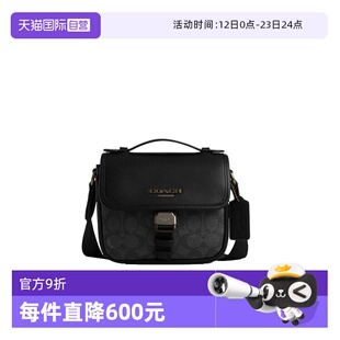 【自营】COACH/蔻驰经典标志男士单肩斜挎手提包CBG13男包斜挎包