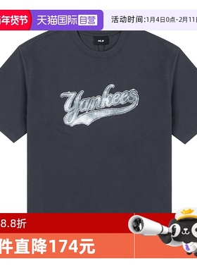 【自营】MLB男女短袖新款复古老花logo休闲透气圆领T恤3ATSM1453