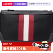 CAYARD TSP 巴利男士 红白条纹拉链织物配皮手拿包 自营 Bally