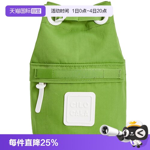 CILOCALA水桶包抽绳斜挎单肩女包
