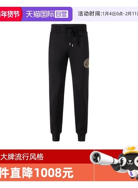 【自营】VJC 范思哲男士抽绳卫裤运动裤长裤 75GAAT06 CF06T