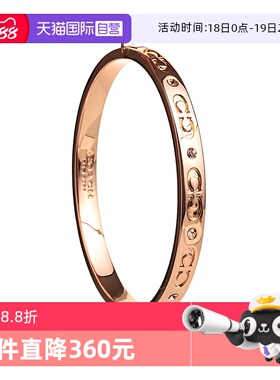 COACH/蔻驰女士时尚手镯