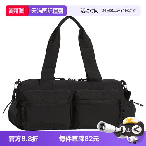 【自营】adidas阿迪达斯女子W MID DUFFLE运动休闲斜挎包KS5231