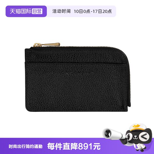 【自营】LONGCHAMP/珑骧Le Foulonnée PM 拉链卡包30034021