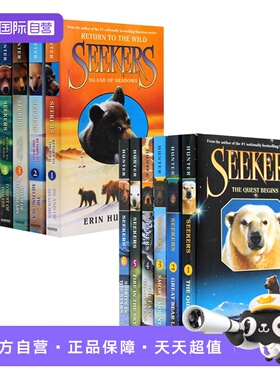 【自营】熊武士探索者首部曲 英文原版小说 Seekers Return to the Wild12册合售  Erin Hunter 科幻英语课外阅读物