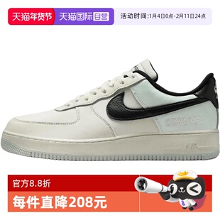 【自营】NIKE耐克男子AF1空军一号运动鞋休闲鞋板鞋CK2630-004