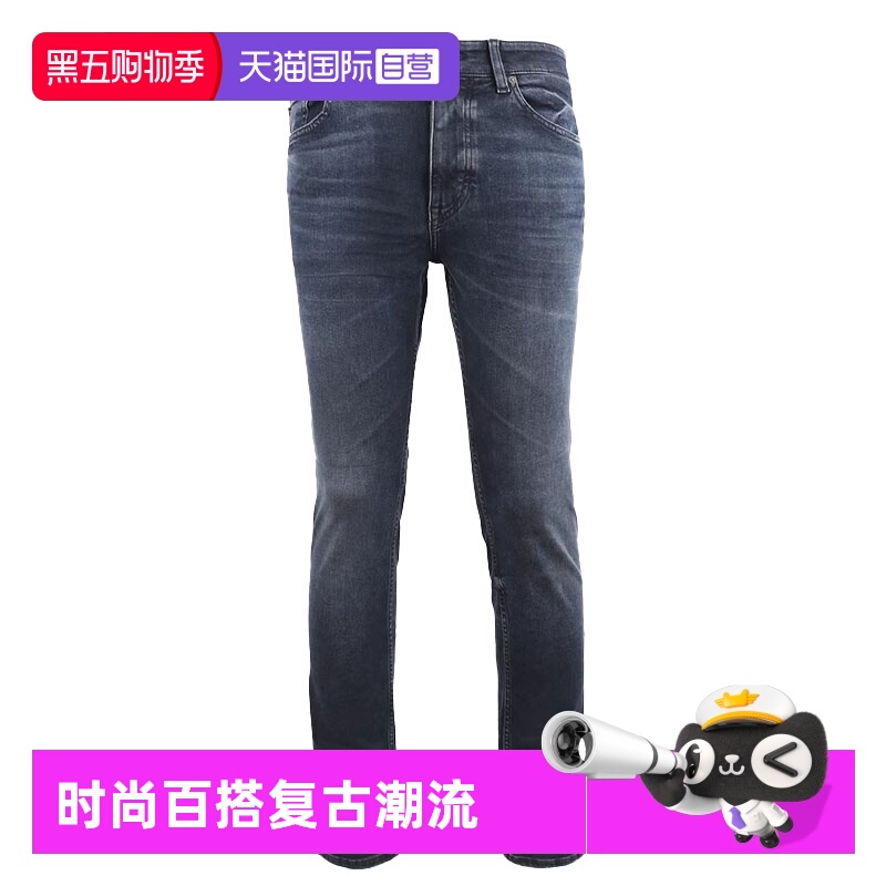【自营】Hugo Boss/雨果博斯 男士时尚百搭直筒拉链休闲牛仔裤
