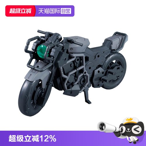 万代拼装模型载具拓展包
