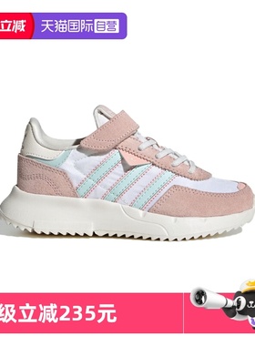 【自营】阿迪达斯运动鞋25春儿童三叶草F2拼色经典魔术贴JR7990