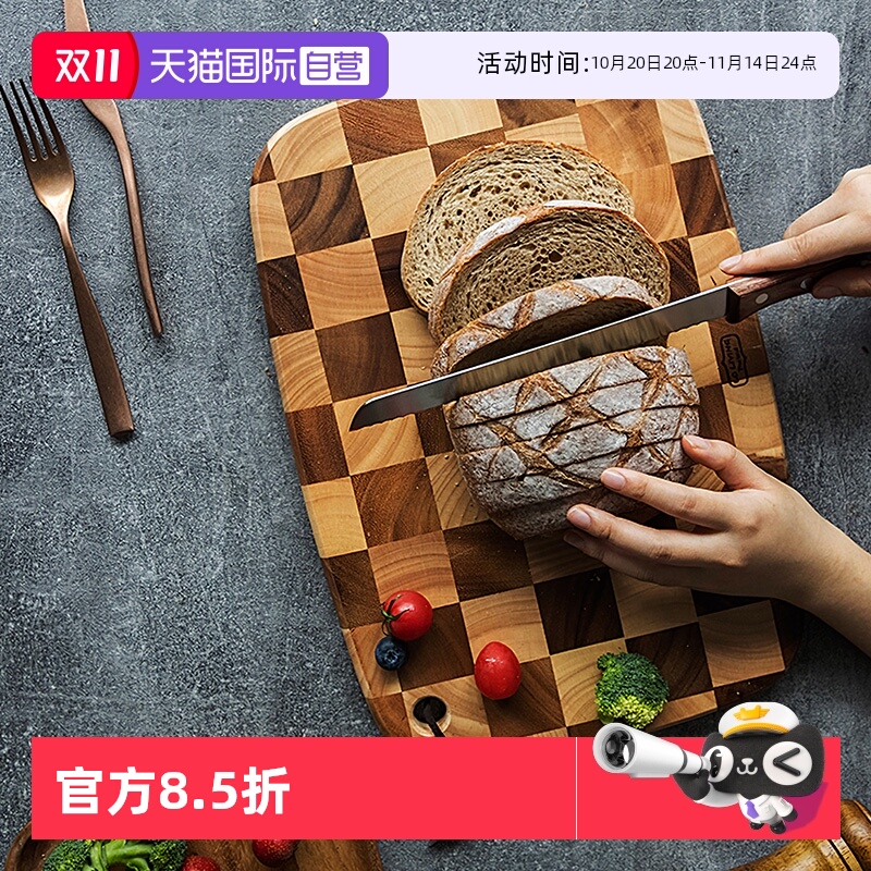 大众砧板LCLIVING长方形相思木