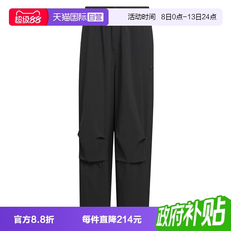 【自营】adidas阿迪达斯三叶草男子运动休闲长裤KD4295图片