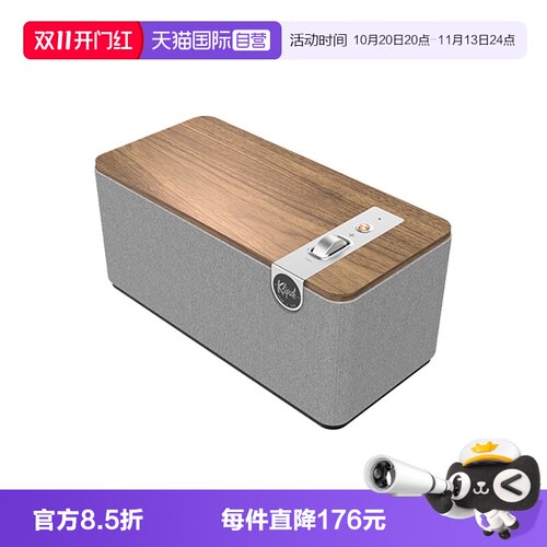 杰士TheOnePlus无线蓝牙音箱