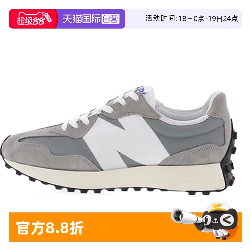 NewBalance运动休闲男女通用