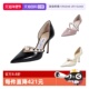 自营 Jimmy 女士尖头高跟鞋 AURELIE Choo周仰杰 单鞋 XKM