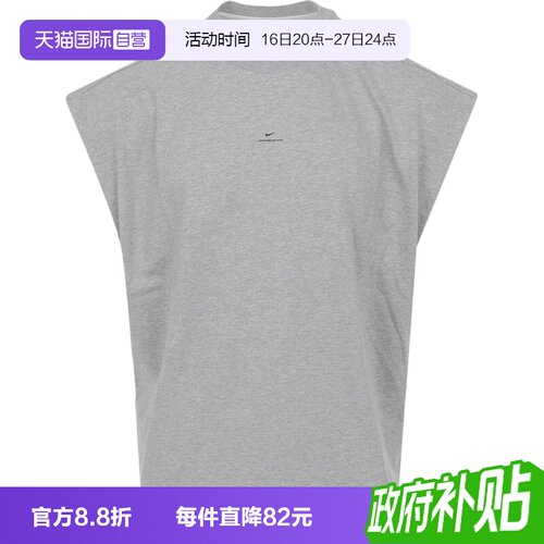 【自营】NIKE耐克男子运动休闲无袖T恤IF2564-063
