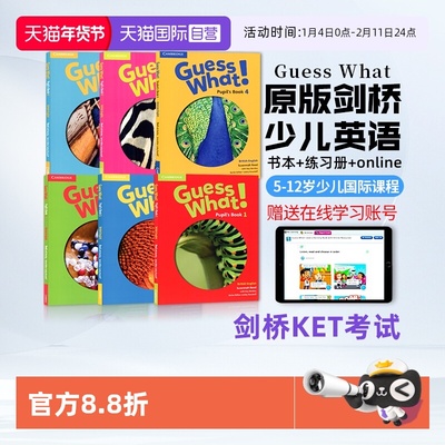【自营】guesswhat教材 剑桥大学出版中小学少儿英语教材Guess What 123456级别学生套装一年级主课本练习册英音版在线学习KET考试