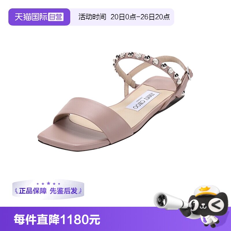 JimmyChoo周仰杰平底凉鞋