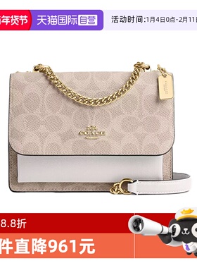 【自营】COACH/蔻驰女士单肩斜挎链条风琴包CW206
