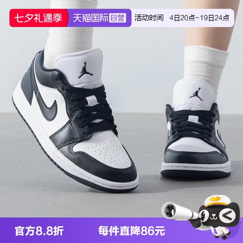 NIKE耐克其它运动鞋Nike/耐克
