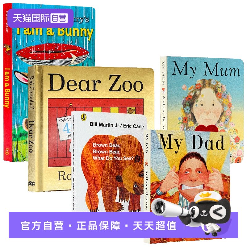 自营英文原版绘本廖彩杏书单