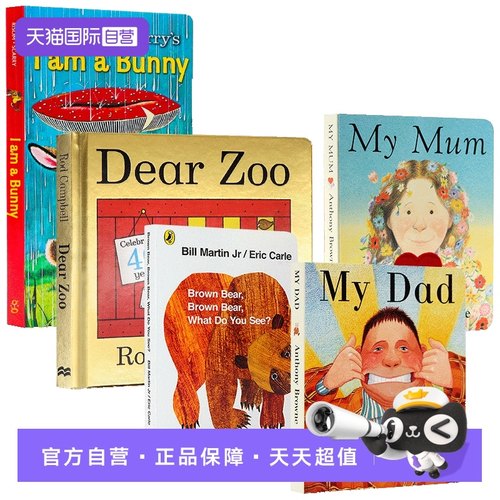 自营英文原版绘本廖彩杏书单