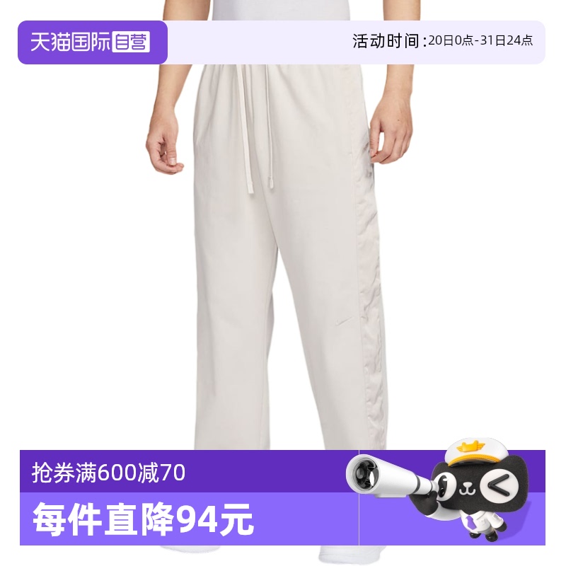 ۻ㣺HJ3900104 M ӪNikeͿ˴ӵĲ˿˶֯HJ3900-104603.25Ԫ(88VIP 95)
