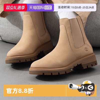 【自营】添柏岚马丁靴女鞋户外运动休闲鞋复古厚底中帮短靴靴子