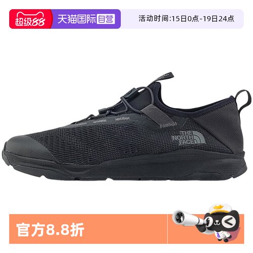 【自营】THE NORTH FACE北面男子户外轻便透气运动鞋NF0A8AE3W9O1