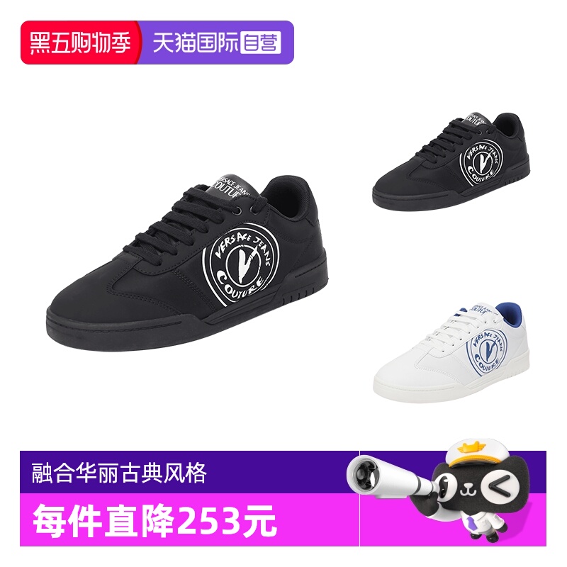 VJC范思哲板鞋系带休闲运动鞋