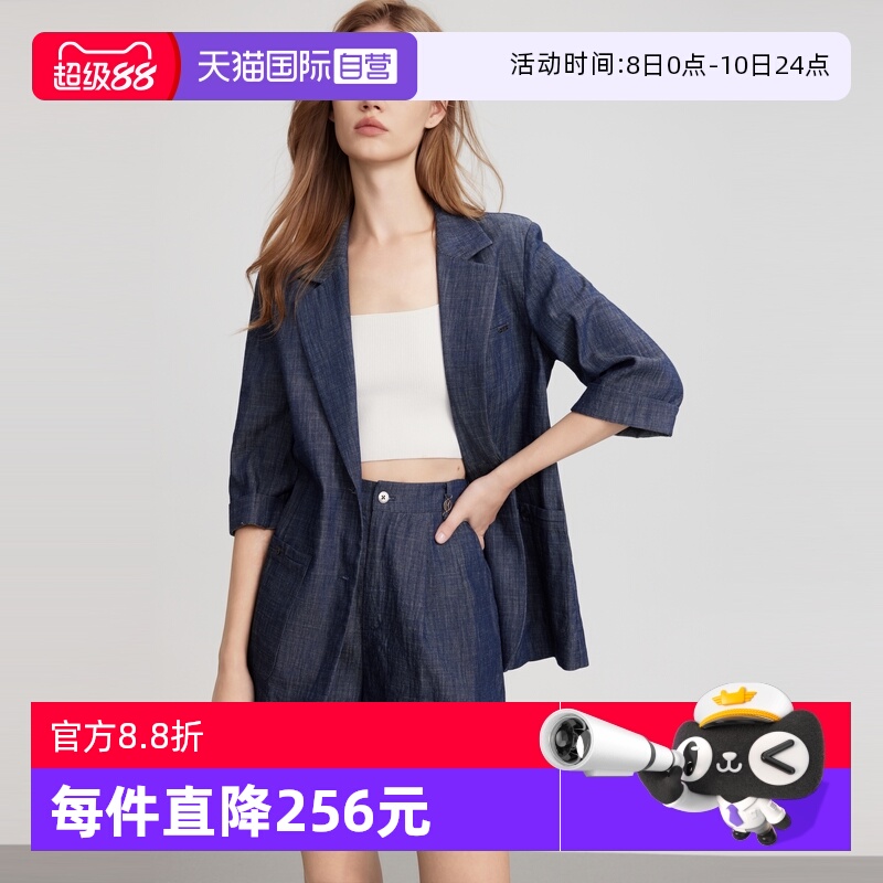 ELLE老钱风宽松西装外套女