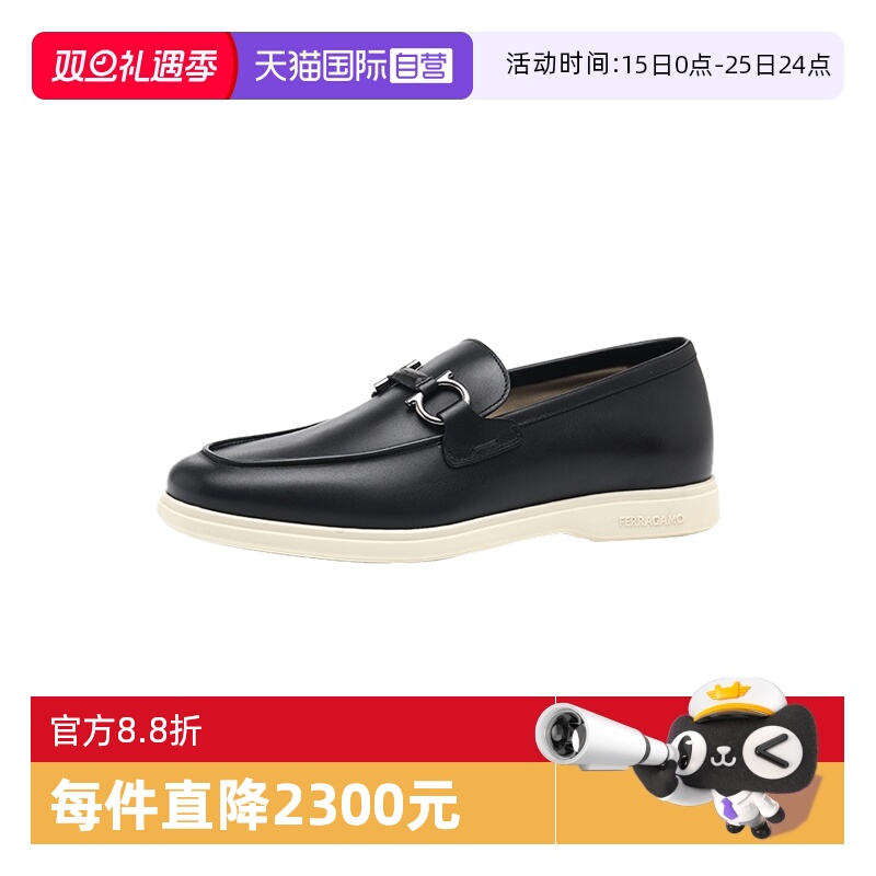 【自营】FERRAGAMO/菲拉格慕25ss男士金属饰扣厚底休闲皮鞋乐福鞋