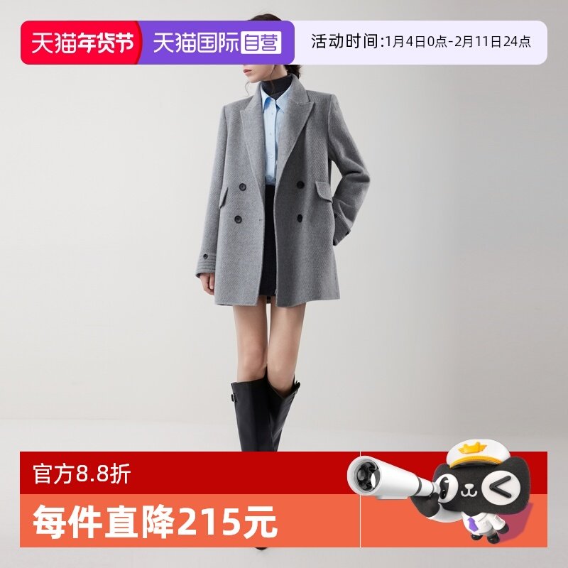 【自营】ELLE骆驼绒西装领双面呢大衣女2025冬款绵羊毛毛呢短外套,女装/女士精品,毛呢外套,淘宝优惠券,粉丝福利购,淘宝优惠卷