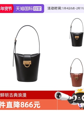 【自营】Ferragamo/菲拉格慕女士牛皮革小号手提单肩水桶包211194