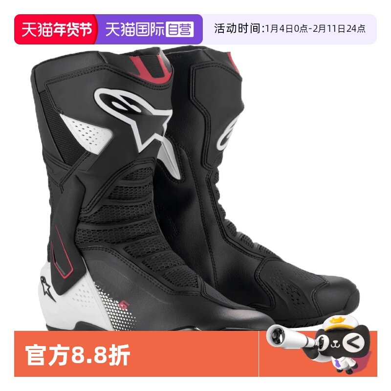 【自营】a星摩托车骑行靴SMX-6 V3赛道长靴赛车靴防摔机车摩托鞋