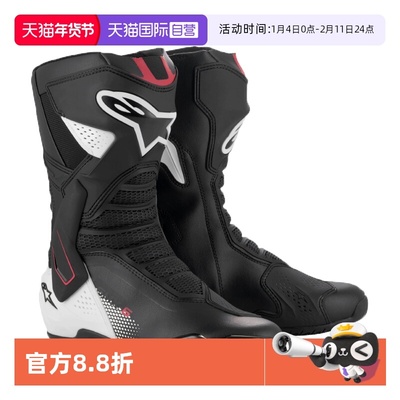 【自营】a星摩托车骑行靴SMX-6 V3赛道长靴赛车靴防摔机车摩托鞋