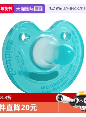 【自营】飞利浦新安怡Soothie安抚奶嘴新生婴儿防胀气防龅牙奶嘴