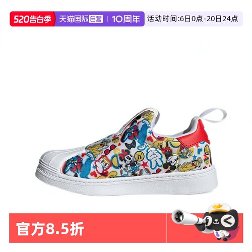 顺丰包邮 正品保证 假一赔四 极速发货