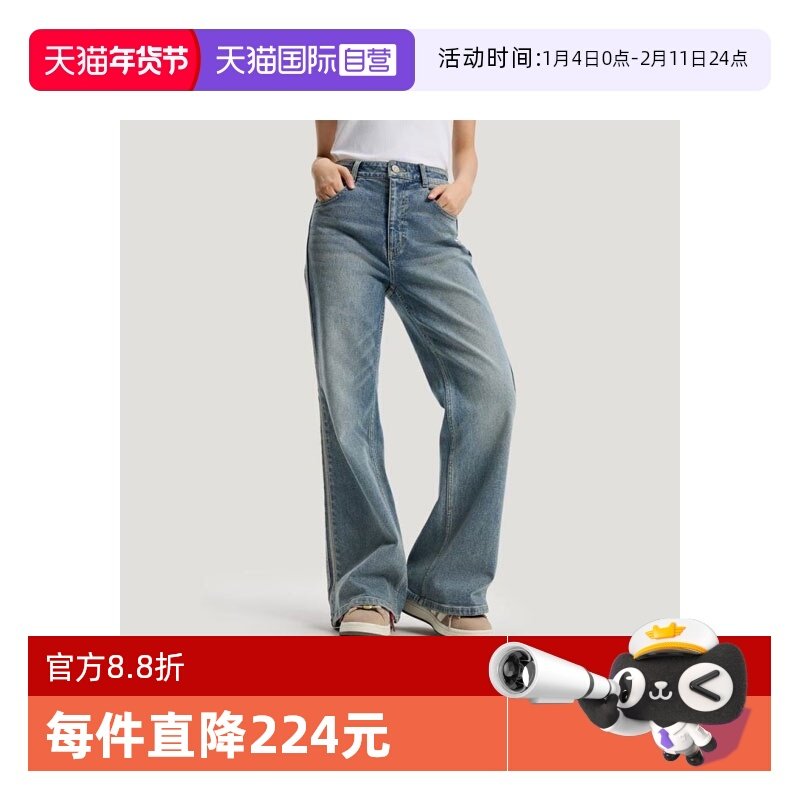 【自营】马年系列adidas三叶草新年牛仔裤女子直筒休闲长裤KT3173,运动服/休闲服装,运动长裤,淘宝优惠券,粉丝福利购,淘宝优惠卷