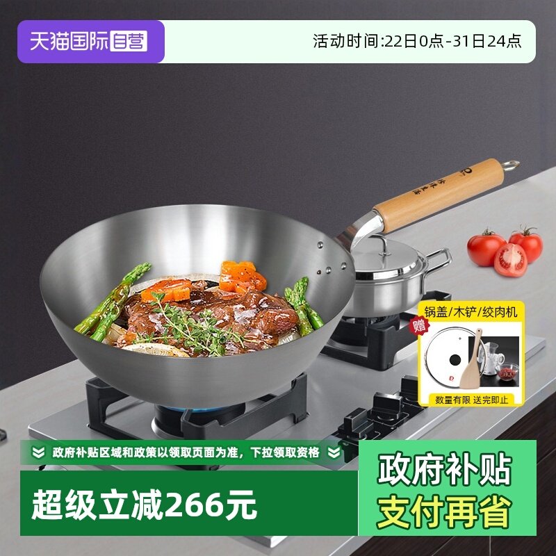 �ۻ��㣺����Ӫ�����������ձ�ԭװ������Ϳ���ѹ����� ��ӯ�������ѳ��� 2152.32Ԫ(����������88VIP 95��)