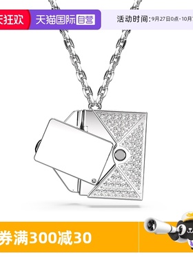 【自营】Swarovski/施华洛世奇Letra项链DIY信封情书吊坠饰品轻奢