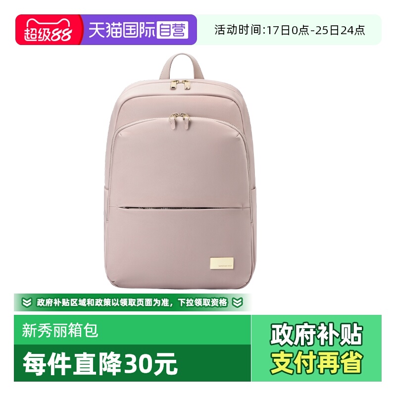 Ӫ˫Ůʿͨڳ԰α GV1