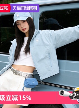 【自营】MLB外套女装时尚潮流运动服简约健身训练夹克3FWJB0163