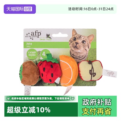 AllForPaws猫薄荷玩具