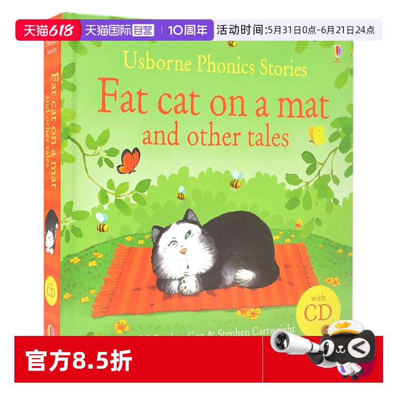 【自营】Usborne英文原版绘本 Phonics Stories Fat Cat On a Mat 3-6岁 垫子上的肥猫 幼儿读物自然拼读故事绘本合集附CD正版进口