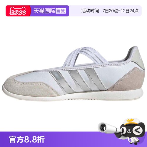 正品保证 极速发货