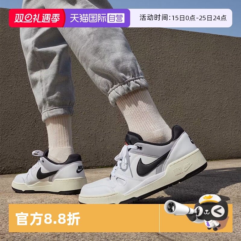 正品保证 假一罚四