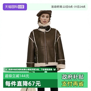 自营 皮毛一体机车夹克 Petit 率性短款 宽松廓型女士外套 Bari