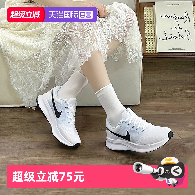 NIKE耐克跑步鞋女飞线透气运动鞋